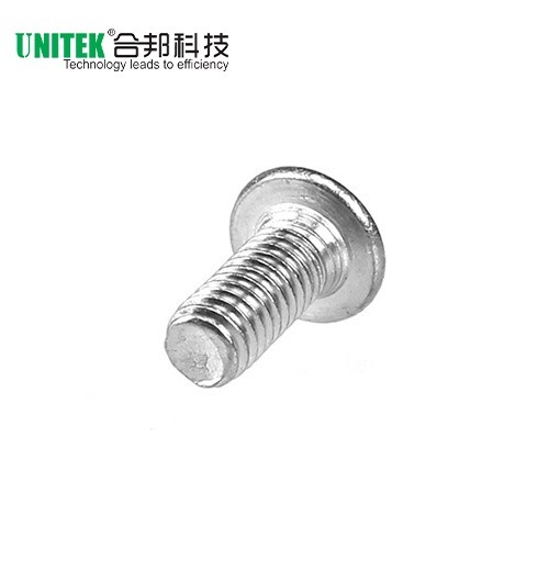 大扁頭內(nèi)六角機螺絲
