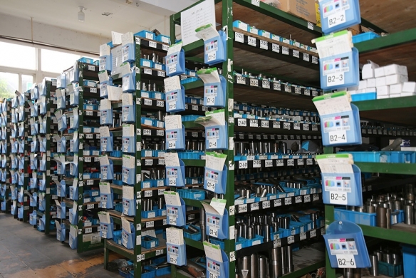 存儲(chǔ)區(qū)